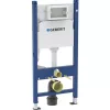 Geberit DuofixBasic fali WC-szerelőelem - 112 cm - Delta 12 cm-es falsík alatti öblítőtartállyal