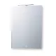 PIRAMIDA PERLA 60 G Tükrös fürdőszobai szekrény LED világítással - 60 x 80 x 4 cm