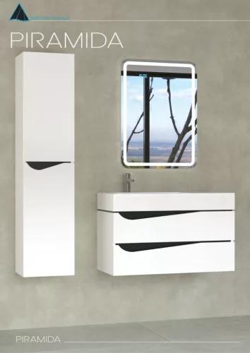 Piramida EURIDIKA fali fürdőszobabútor - műmárvány mosdóval -2 fiókos - ALPINFEHÉR-FEKETE - 90 x 41 x 56 cm