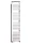 Birossi törölközőszárító radiátor - íves - fehér - 450 x 1850 mm
