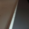 OUTLET - CeraStyle ONE - PULTRA ültethető - Top Counter - porcelán mosdó - - csaplyukas - 55 x 45 cm - SZÉPSÉGHIBÁS TERMÉK